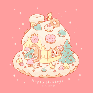 成島 真衣的gif的gif-happy holidays 2018