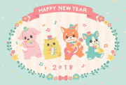 成島 真衣的gif的gif-Happy New Year 2018