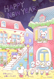 成島 真衣的gif的gif