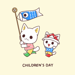 成島 真衣的gif的gif-こどもの日