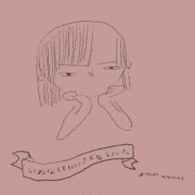 wakai manami的gif的gif-言わなくていいことを言った人