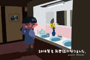 wakai manami的gif的gif-今年も大変お世話になりました