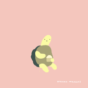 wakai manami的gif的gif-年の数だけ豆食うgif