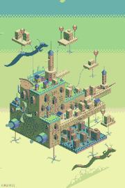 kirokaze的gif的gif-Flying City