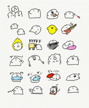 STUDY優作的gif的gif-新GIFスタンプ