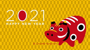 カルロス・ニコラウシュキー的gif的gif-2021 Happy New Year