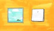 Komitsu的gif的gif-endless summer