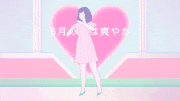 chinami的gif的gif-6月の桃は爽やか