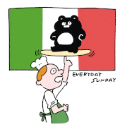 EVERYDAYSUNDAY_的gif的gif-ピザ職人とまーくん