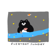 EVERYDAYSUNDAY_的gif的gif-天の川で流しそうめん
