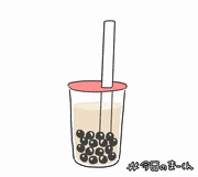 EVERYDAYSUNDAY_的gif的gif-タピオカに紛れるまーくん