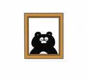 EVERYDAYSUNDAY_的gif的gif-裁断されるまーくん