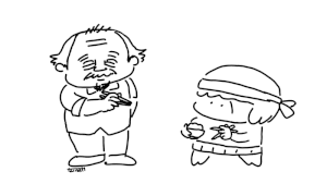 ないとう日和的gif的gif-ミヤギさんとわたし