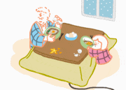 ないとう日和的gif的gif-年越し。良いお年を！