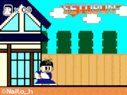 ないとう日和的gif的gif-SETUBUN