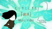 ないとう日和的gif的gif-もらすとしずむ『Oh K』 Music video【予告編】 