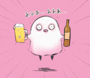 noroiru的gif的gif-アル中ちゃん