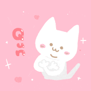 noroiru的gif的gif-キュンキュンにゃり