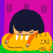 Percolate Galactic的gif的gif-rein-cat-nation