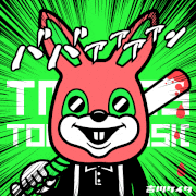 吉川ケイタ的gif的gif-うさぎ