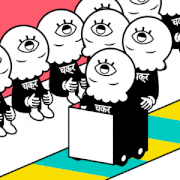吉川ケイタ的gif的gif-チャクラくん その2
