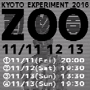 Kazuki Takakura的gif的gif-ZOOフライヤー