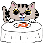 suzukiii3的gif的gif-wanna eat