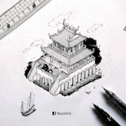 Nuomi的gif的gif-赤崁島