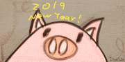 Dino Sato的gif的gif-Happy New Year 2019