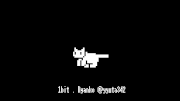 yuta的gif的gif-1bit Nyanko