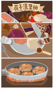 Weiting Zhou的gif的gif-when recipe moves-Eggplant Tofu for picky eat
