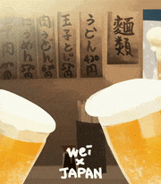 Weiting Zhou的gif的gif-Cheers! for life ! 