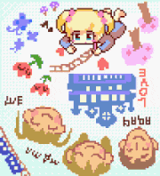 marihico的gif的gif-かぞくだいすき！