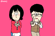 アメヒロ的gif的gif-しつ恋ダンス