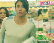 TVドラマ「浦安鉄筋家族」【公式】的gif的gif-このクソおしゃべりショッピング！