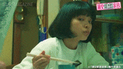 TVドラマ「浦安鉄筋家族」【公式】的gif的gif-【4話】ていうか不審者いるよ！？
