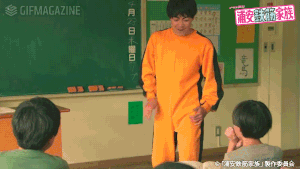 TVドラマ「浦安鉄筋家族」【公式】的gif的gif-【4話】カンフーで勝負だチョ