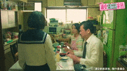 TVドラマ「浦安鉄筋家族」【公式】的gif的gif-【3話】痛い！！