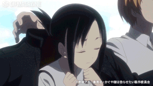 アニメ「かぐや様は告らせたい？～天才たちの恋愛頭脳戦～」【公式】的gif的gif-【3話】は・・・はれぇーー？？：パート1