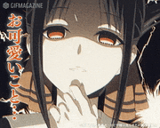 アニメ「かぐや様は告らせたい？～天才たちの恋愛頭脳戦～」【公式】的gif的gif-お可愛いこと・・・