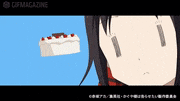 アニメ「かぐや様は告らせたい？～天才たちの恋愛頭脳戦～」【公式】的gif的gif-【2話】全然違う！！