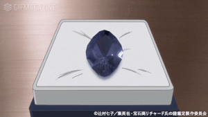 TVアニメ「宝石商リチャード氏の謎鑑定」【公式】的gif的gif-タンザナイト