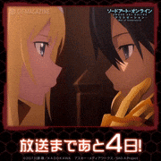 TVアニメ「ソードアート・オンライン アリシゼーション War of Underworld」【公式】的gif的gif-放送まであと4日！