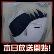 TVアニメ「ソードアート・オンライン アリシゼーション War of Underworld」【公式】的gif的gif-本日放送開始！