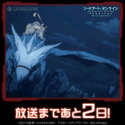 TVアニメ「ソードアート・オンライン アリシゼーション War of Underworld」【公式】的gif的gif-放送まであと2日！