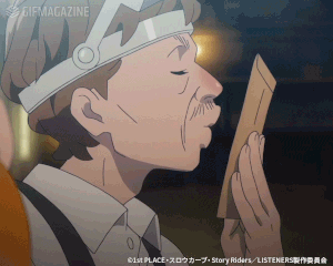 TVアニメ「LISTENERS リスナーズ」【公式】的gif的gif-チュッ