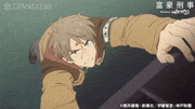 TVアニメ「富豪刑事 Balance:UNLIMITED」【公式】的gif的gif-【1話】こいつ・・・