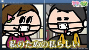 モモウメ【公式】的gif的gif-私らしい働き方、それがテレワーク