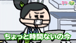 モモウメ【公式】的gif的gif-ちょっと時間ないの今