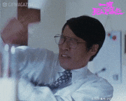 映画「一度死んでみた」【公式】的gif的gif-やめなさいも〜